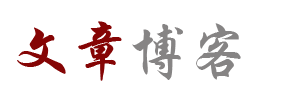 象牙之塔网